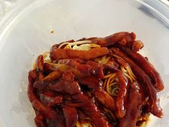 肉丝麻酱冷面-腔调面(斜土路店)