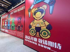 -石家庄万象城