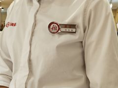 -海底捞火锅(翔龙天地广场店)