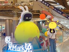 -奥园广场(广州番禺福德路店)