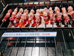 -很久以前羊肉串(大华三路店)