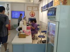 -北京观赏动物医院·24小时大型综合·猫专科·异宠专科