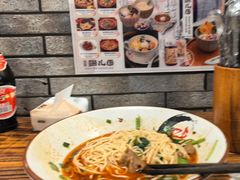 -老地方猫儿面(磁器口店)