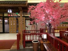 -大江户·温泉洗浴(浑南店)