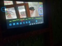 -乐翻天量贩式KTV(淞发路店)