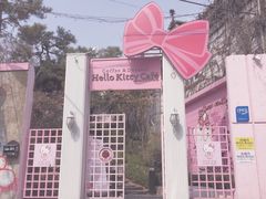 -Hello Kitty Cafe(弘大店)