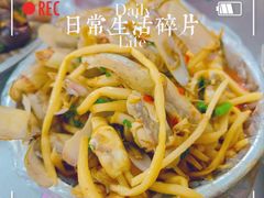 -有间冰室(侨港风情街店)