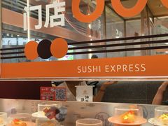-争鲜回转寿司(中街大悦城店)