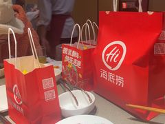 -海底捞火锅(万象城店)