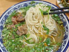 -穆兰泽兰州牛肉面(天津·海河意式风情区店)