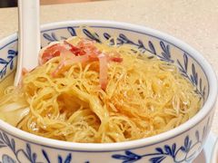 海虾云吞面-池记(尖沙咀店)