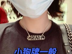 -CHANEL(恒隆广场店)