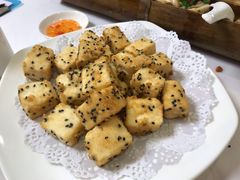 炸豆腐-惠爱餐厅