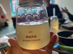 -上屿水产(鼓浪屿一店)
