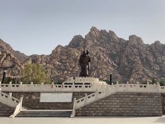 -天涯山