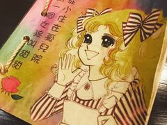 -小明同学(三里屯店)