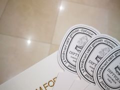 -新罗免税店(首尔总店)