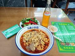 -清真馬峰小炒泡饃