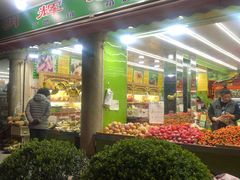 -明辉果业(章家巷小区延长西路526弄店)