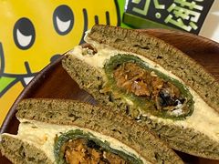 -泽田本家·铜锣烧(美罗城店)
