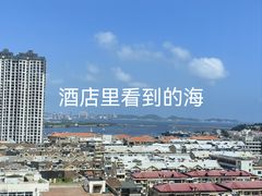 -烟台碧海饭店(烟台火车站店)