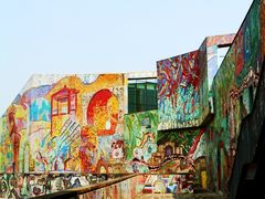 -四川美术学院美术馆