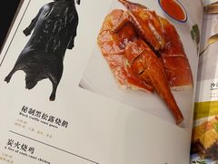 -胜记为食家·创新粤菜(车公庙店)