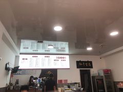 -满口香饭店