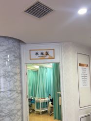 -武汉五洲整形外科医院