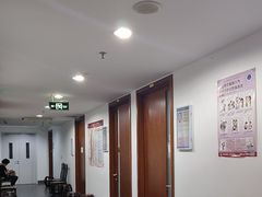 -北京同仁堂王府井中医医院(东安门大街店)