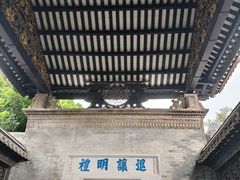 -碧江金楼