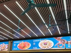 -皮记海鲜1995(寮步店)