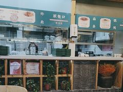 -刘鸿盛(罍街店)