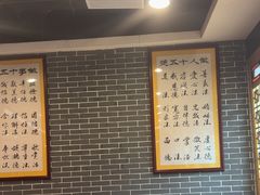 -点都德(海岸城店)