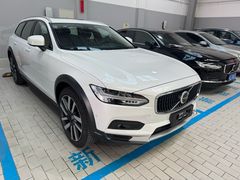 -北京中诚海华沃尔沃4S店(高井店)