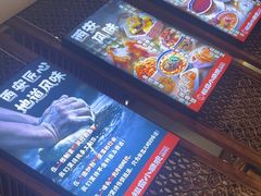 -福苗小骆驼烧烤(太奥广场店)