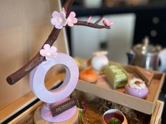 -王府半岛酒店·大堂茶座