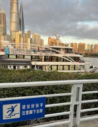 -Doris一站式游轮婚礼船东直营店(外滩店)