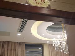 -湘约东方(民星路店)