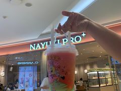 -奈雪的茶(大悦城店)