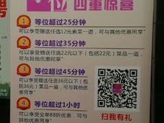 android_upload_pic-渝利重庆火锅