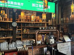 -马灯部落·西湖边的创意山景餐厅(虎跑动物园店)