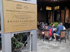 -走马楼饭庄(慈城古县城店)
