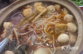 Duck Feet with Marinated Eggs and Braised Noodles