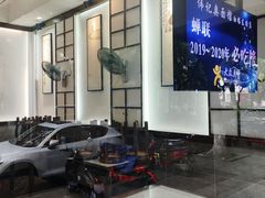 门面-伟记奥面馆(养育巷店)