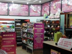 -上海星秀麦量贩KTV(张江商业广场店)