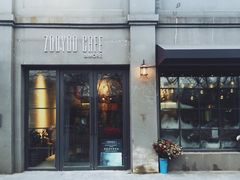 -ZooYoo佐佑咖啡(鼓楼店)