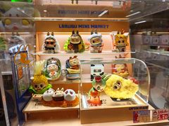 -泡泡玛特POPMART(蓝色港湾店)