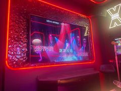 -星聚会KTV X Party(广州高德置地店)