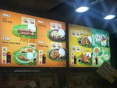 -Mang Inasal - D'mall Boracay